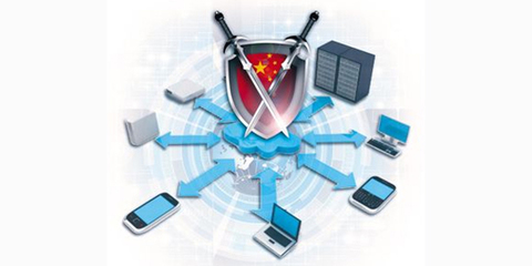 2018中央企業網絡安全技術大賽 鑄就網絡安全新防線