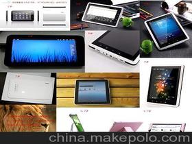 電腦廠供應(yīng)商、價(jià)格體系與批發(fā)市場(chǎng) 計(jì)算機(jī)軟硬件采購指南