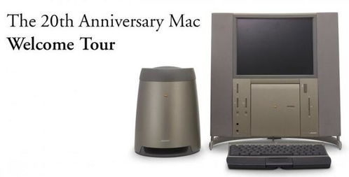 當(dāng)頂級(jí)音頻遇上設(shè)計(jì)爭(zhēng)議 搭載Bose低音炮的蘋果電腦為何成為技術(shù)史上的“災(zāi)難”？